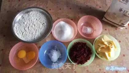 Make Cranberry cookies step 0