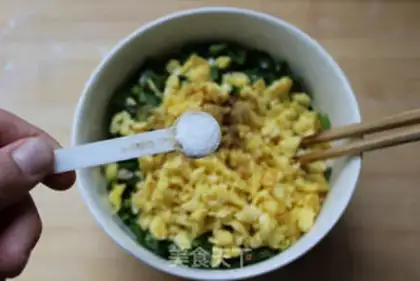Make Egg dumplings step 4