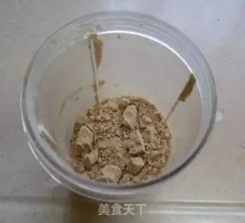 Make A wooden cup step 0
