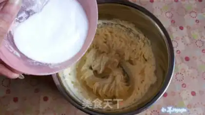 Make Cranberry cookies step 4