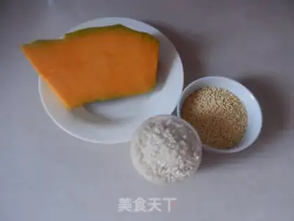 Make Pumpkin porridge step 0