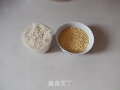 Make Pumpkin porridge step 1