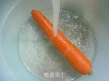 Make Carrot fired step 1