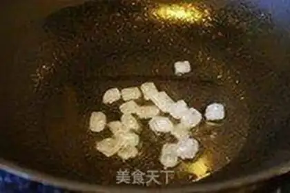 Make The red chicken wings step 1