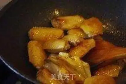 Make The red chicken wings step 2