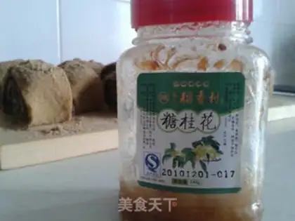 Make Cuifa Mountain Medicine step 0