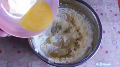 Make Cranberry cookies step 7