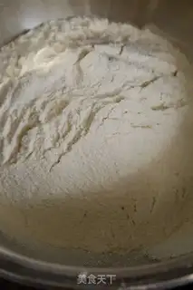 Make Sweet ginger bread step 4
