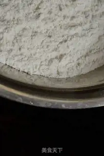 Make Sweet ginger bread step 5