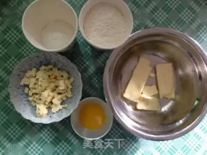 Make A cheese cookie step 0