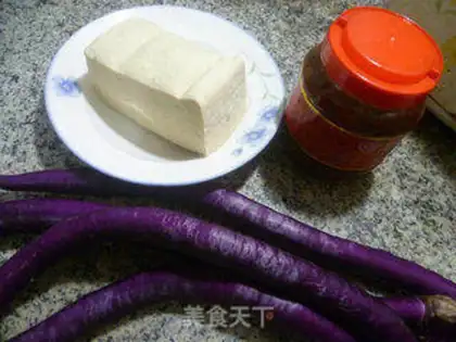 Make Cheese is frozen tofu step 0