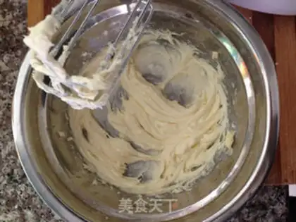 Make A cheese cookie step 1