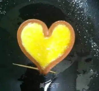 Make ♪ Loved ham and eggs ♪ step 2