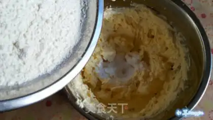 Make Cranberry cookies step 11