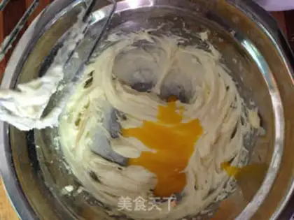 Make A cheese cookie step 2