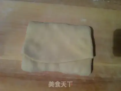 Make Pretzels step 6