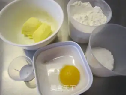 Make Pumpkin yogurt tower step 0