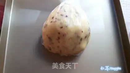 Make Cranberry cookies step 15