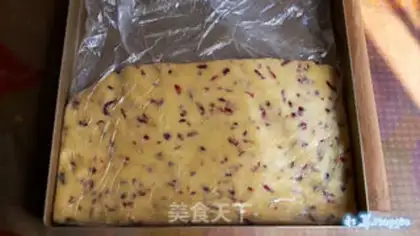 Make Cranberry cookies step 16