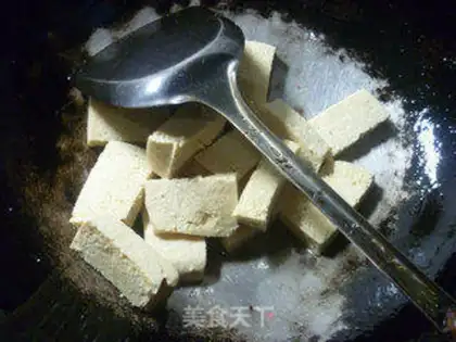 Make Cheese is frozen tofu step 5