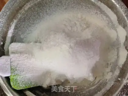 Make A cheese cookie step 4