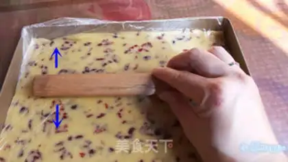Make Cranberry cookies step 17