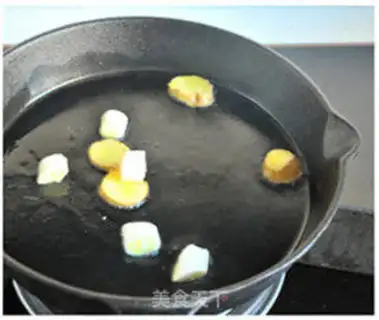Make Spicy hoof step 3