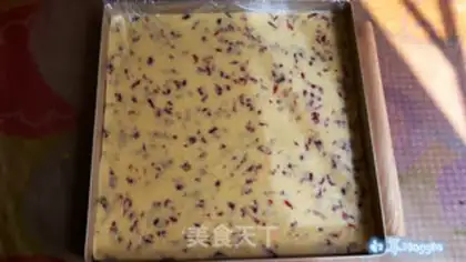 Make Cranberry cookies step 19
