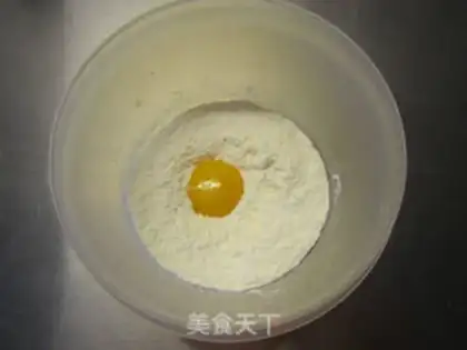 Make Pumpkin yogurt tower step 3