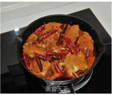 Make Spicy hoof step 4