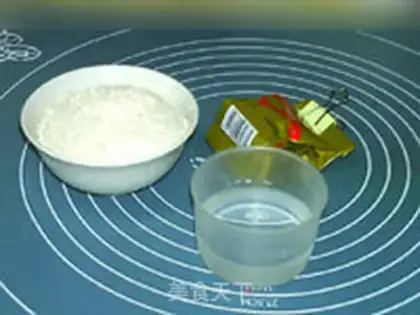 Make Chinese cereal bread step 0
