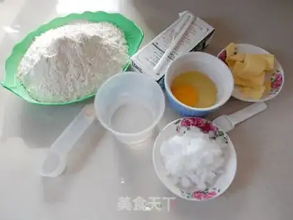Make Sesame pack step 0