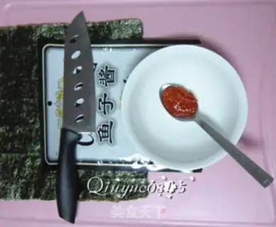 Make Caviar sushi step 0