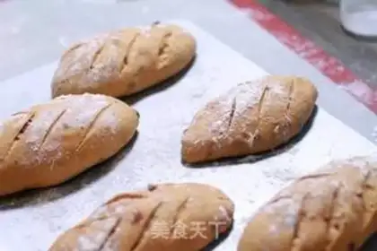 Make Sunshine tomato bread step 9
