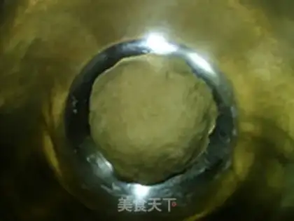 Make Chinese cereal bread step 2