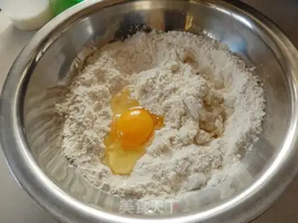 Make Sesame pack step 1