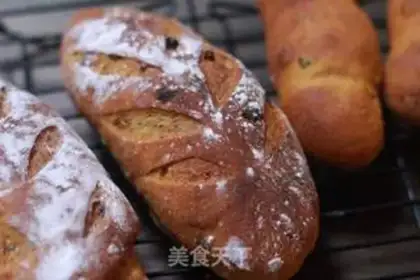 Make Sunshine tomato bread step 10