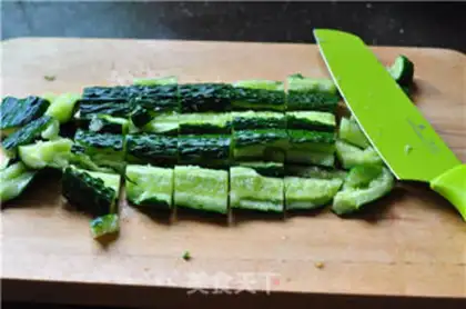 Make Pick the cucumber step 4