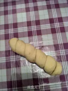 Make Sesame pack step 8
