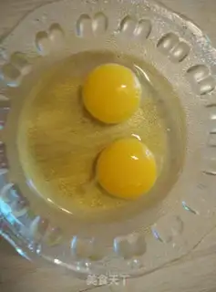Make Milk pudding step 1