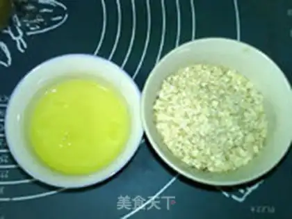 Make Chinese cereal bread step 11