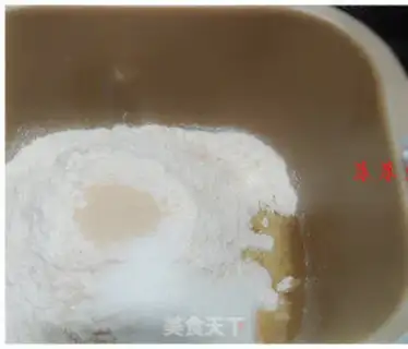 Make Yogurt-cheese step 0