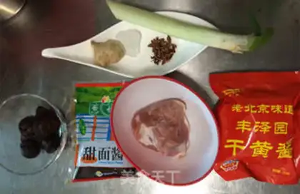 Make Old Beijing noodles step 0