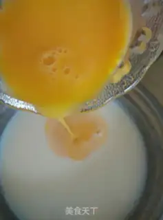 Make Milk pudding step 2