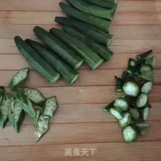 Make The bean sauce lilies step 1