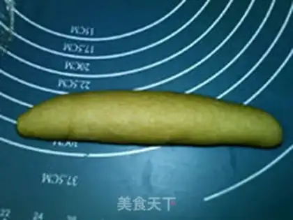 Make Chinese cereal bread step 13
