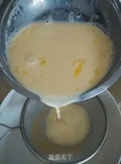 Make Milk pudding step 3