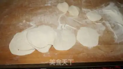 Make Plum and pork buns step 4