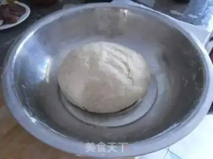 Make Bai Ji-chul step 1