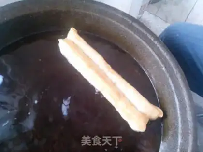 Make Crackers step 0